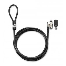 HP Keyed Cable Lock 10mm - B01D1YZD08
